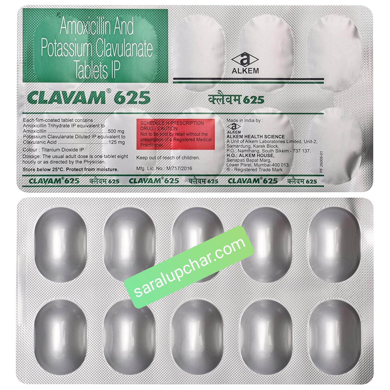 Clavam 625 Tablet 